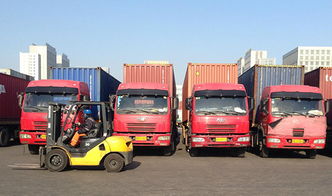 合肥浩琪快運(yùn) 專業(yè)第三方物流與倉儲(chǔ)服務(wù)，助力企業(yè)供應(yīng)鏈高效運(yùn)轉(zhuǎn)