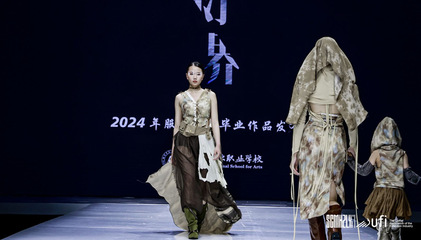 2024第23屆中國(杭州)國際紡織服裝供應鏈博覽會 潮涌錢塘，織就未來